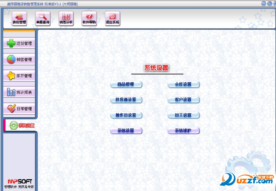 快照73.png