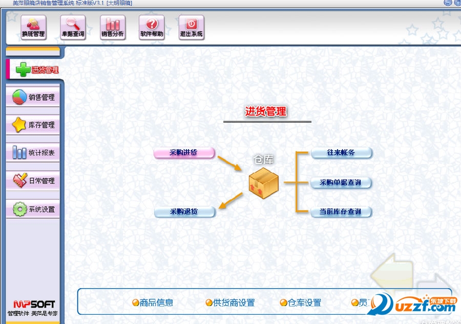 快照75.png