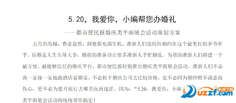 快照9.png