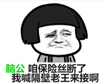 14635385516928877.png