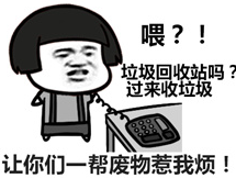14635385532553983.png