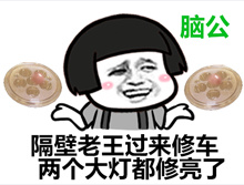 14635385537240339.png