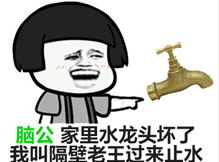 14635385528109770.png