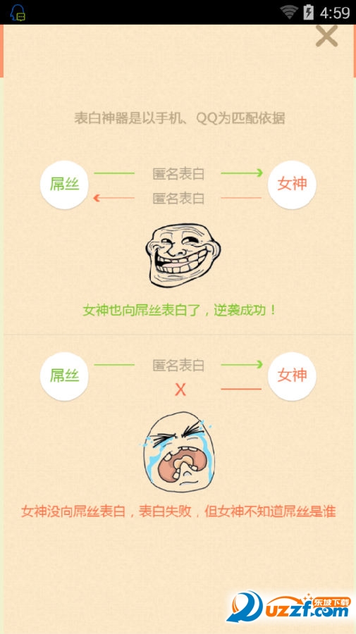 2016-05-18_165944.png