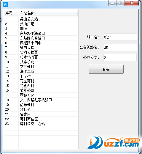 快照3.png