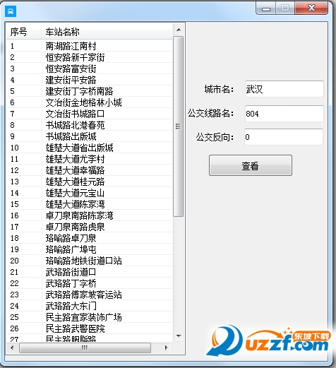 快照4.png
