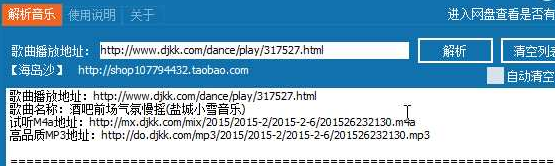 快照10.png