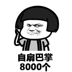 006b5AQdjw1f40vegep1gj306y06yq2z.jpg