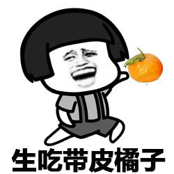 006b5AQdjw1f40vegcytfj306y06ywem.jpg