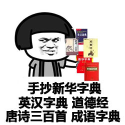 006b5AQdjw1f40veghdmyj306y06yjrm.jpg