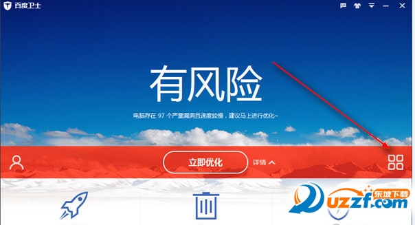快照7.jpg