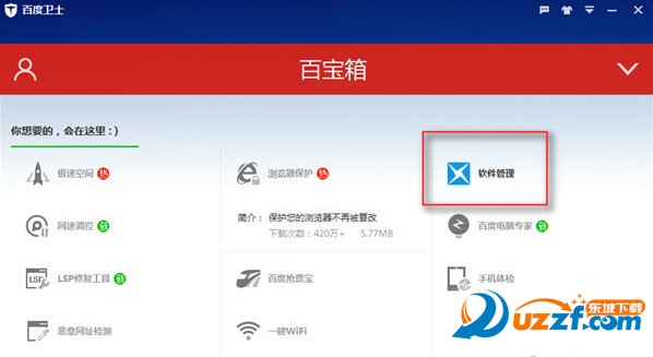 快照6.jpg