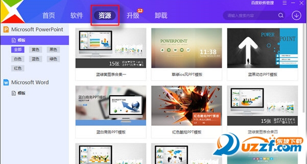 快照5.jpg