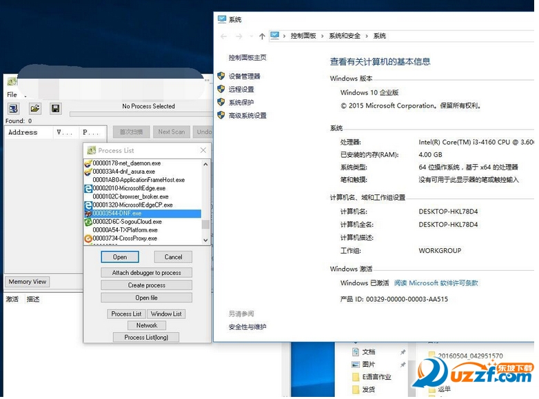 快照172.png