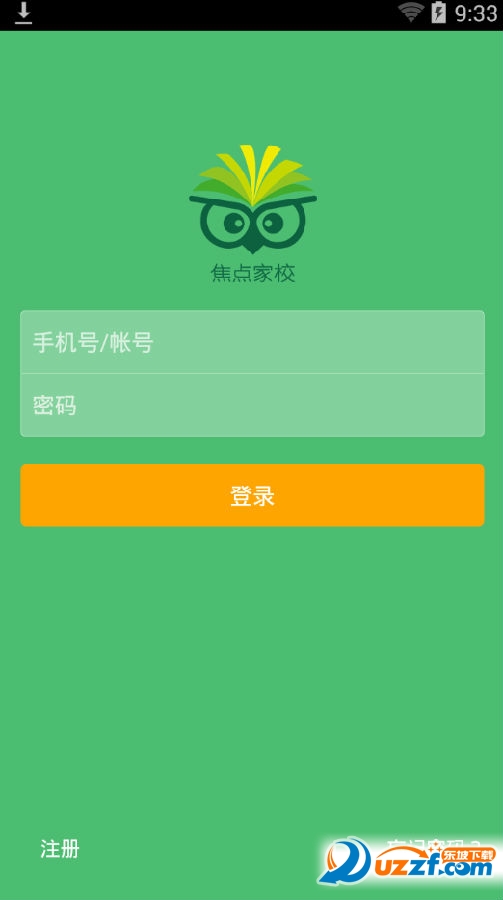 快照183.png