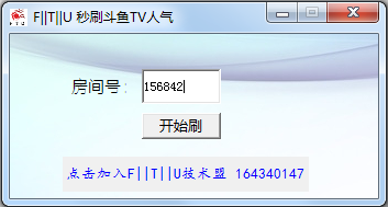 快照10.png