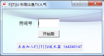 快照9.png