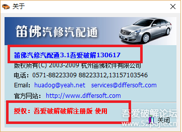 115241m1tiohsl3soiwkgo.png