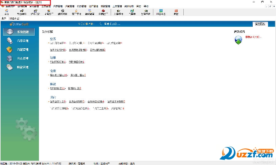 115240nkd2z8eg8ick8uic.png