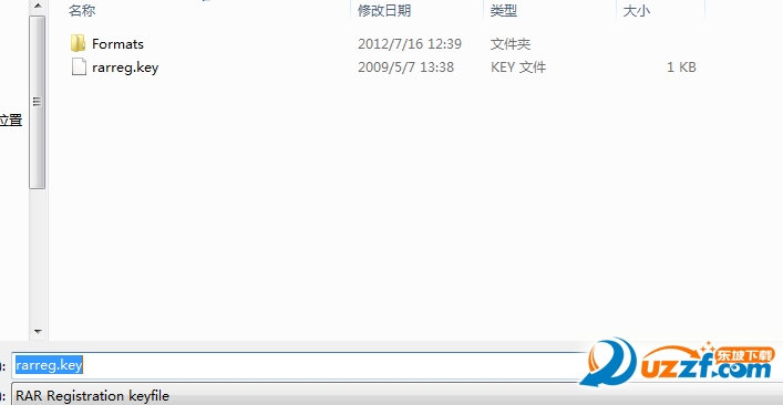 快照8.png