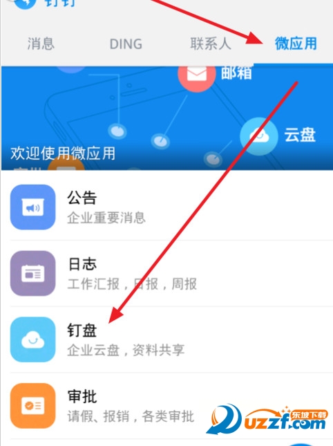 快照21.jpg