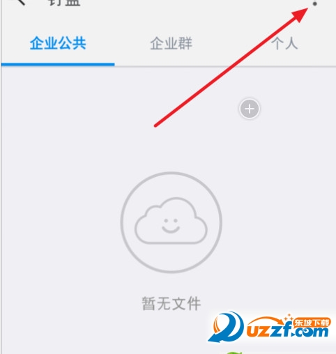 快照22.jpg