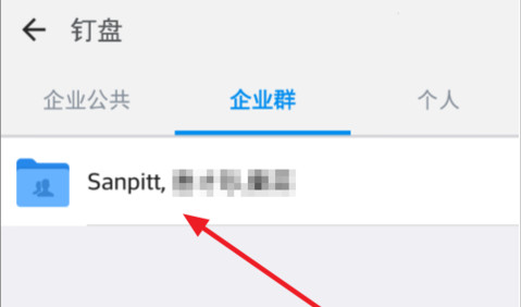 快照29.jpg