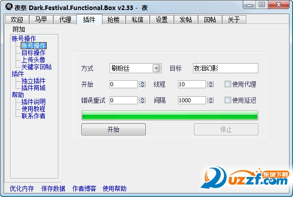 175054lvddm1svwccnv3dn.png
