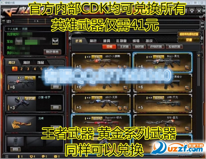 006qIHqBty71U4dNPEQf8&690_副本.jpg