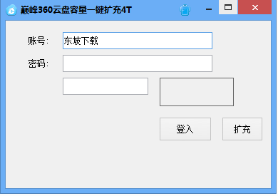 快照1.png