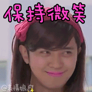 714d384cgw1f45flu5irvg205005017z.gif