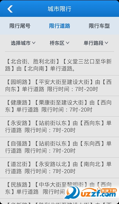 201402211040552771.png