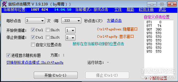 140755gu4llmz3mzxpgq3i.png
