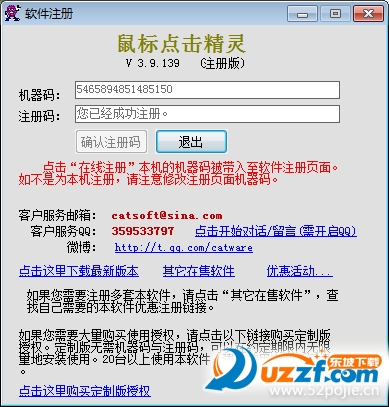 140757agh54884rgy87y1v.png
