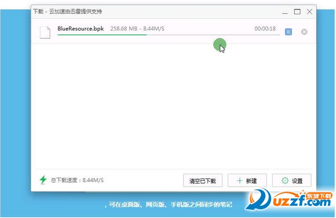 快照9.jpg