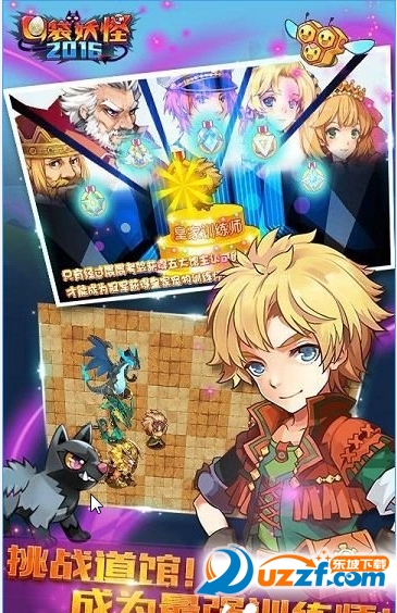 口袋妖æ€aGo(Pokemon GOï¼