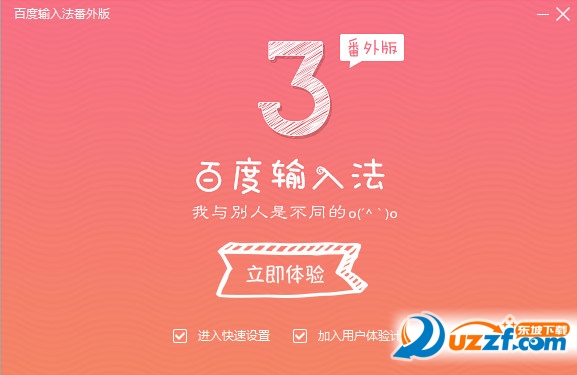 快照7.jpg