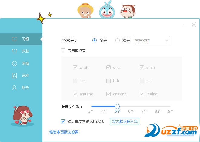 快照8.jpg