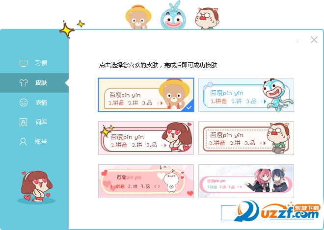 快照9.jpg