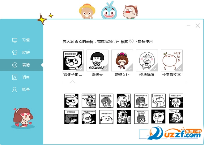 快照10.jpg