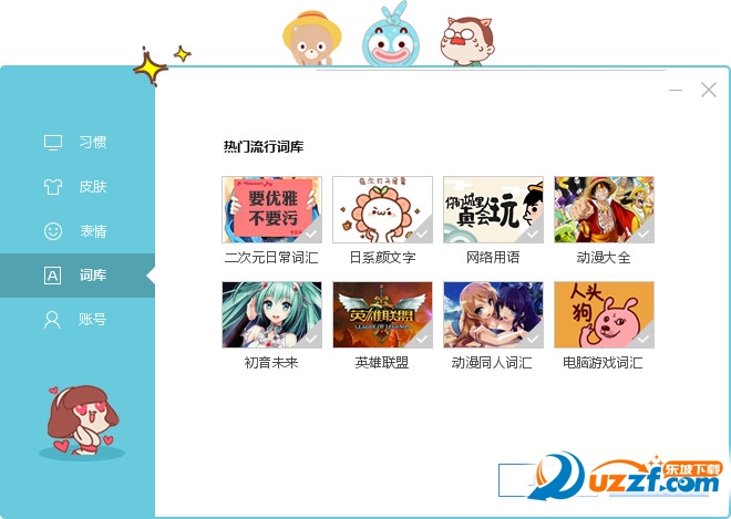 快照11.jpg