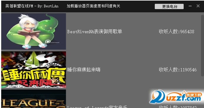 快照4.png