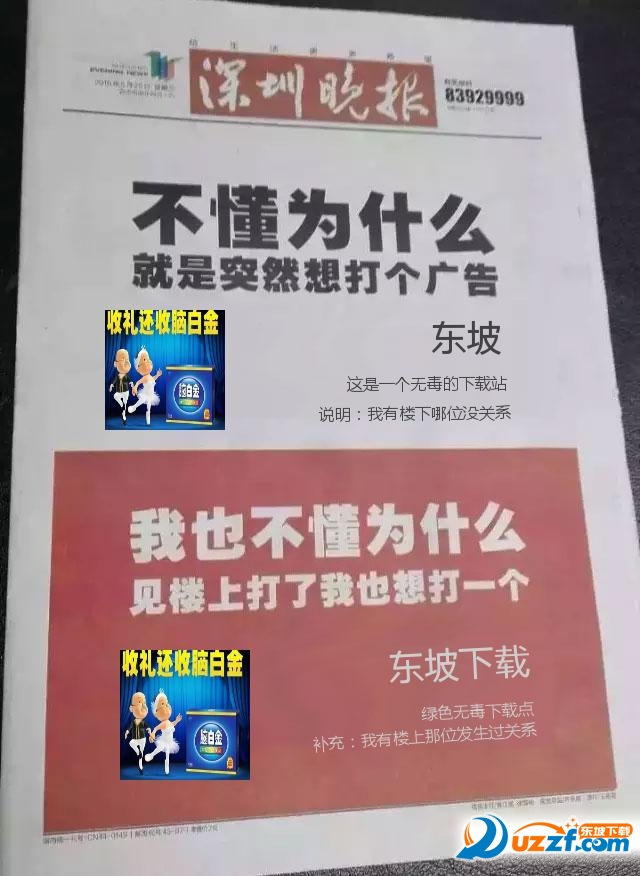 57498b5249896.png
