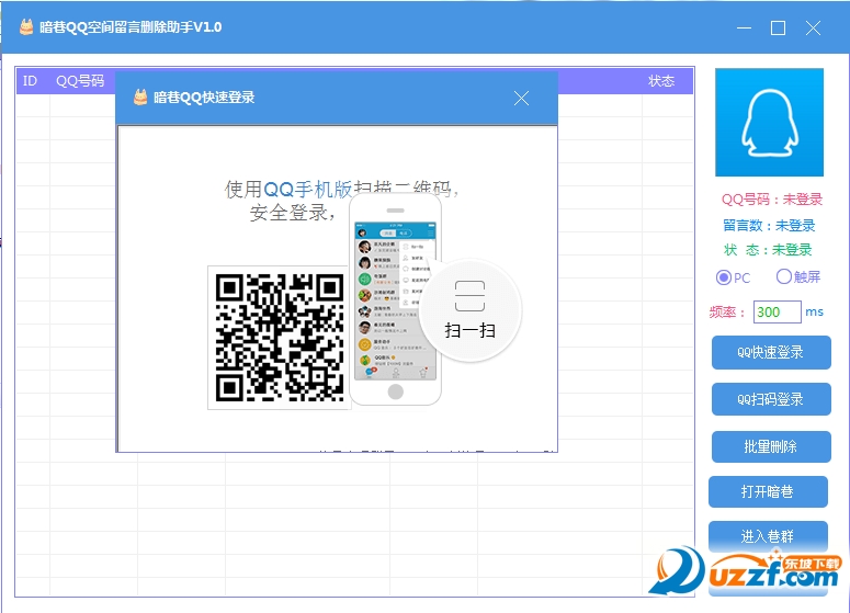 快照1.png