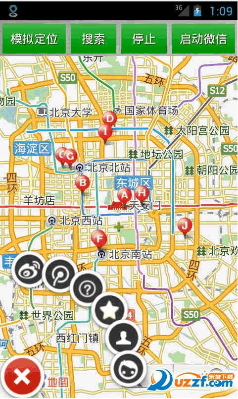 20130124_134002_131.png