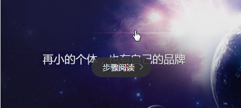 微信公众平台怎么修改管理员?微信公众平台修改管理员的方法