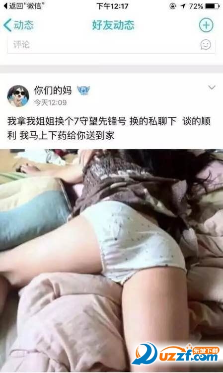 cd3a3e11728b4710c1c8170ec4cec3fdfe0323ad.jpg