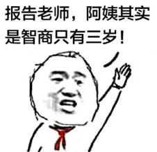 u=1697253974,744684887&fm=21&gp=0.jpg