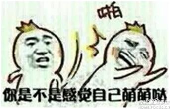 u=1489299600,2353949397&fm=21&gp=0.jpg