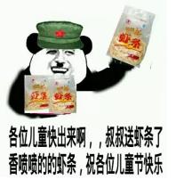 u=1609611053,967428853&fm=21&gp=0.jpg